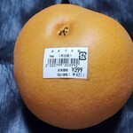 User's review image for ジャパンミート卸売市場 王子店