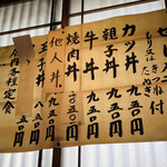 User's review image for さ和乃