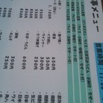 用戶對於焼肉しぶさん的評論圖