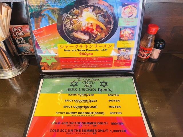 用户对于いっちゃんラーメン的评论高清图