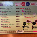 User's review image for カレーショップMASARA