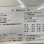 User's review image for 旬彩ダイニング 宵乃月