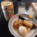 用戶對於丸健水産的評論圖