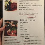 User's review image for ワイン食堂 グリッツ