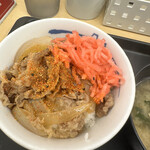 用戶對於松屋 南海難波店的評論圖