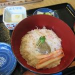 User's review image for なごみ 駆々