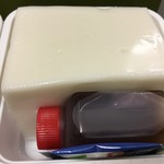 用戶對於東京吉兆 日本橋タカシマヤ店的評論圖