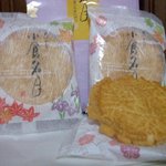 用戶對於小倉山荘 大阪高島屋的評論圖