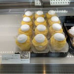 User's review image for モンブラン