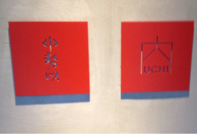 用戶對於中勢以 北店的評論圖