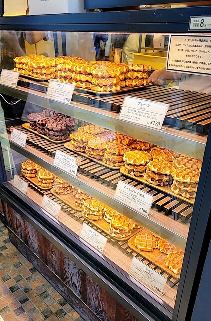 用戶對於ミスターワッフル ルミネ新宿店的評論高清圖