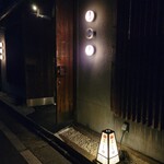 用户对于京やき肉よし田的评论图