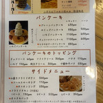 User's review image for 和牛ハンバーガーの店 Rana円山