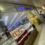 用戶對於ローソン 羽田空港第二ターミナル店的評論圖