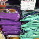 用戶對於マヤ バザール的評論圖