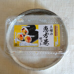 User's review image for ローソン 天現寺店
