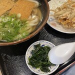 用戶對於麺 和田や的評論圖