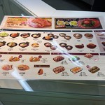 用户对于えびすだこ アークス北２４条店的评论图