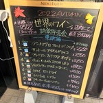 用戶對於松澤酒店的評論圖
