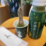 用户对于マールブランシュ 京都タワーサンド店的评论图