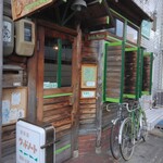 用户对于ウッドノート的评论图