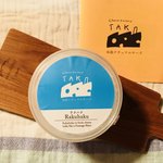 User's review image for TAK