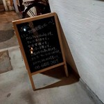 用户对于地獄谷冥土バー的评论图