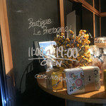 User's review image for ブルターニュ 神楽坂店