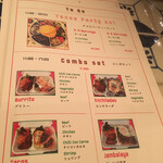 User's review image for ボラーチョス