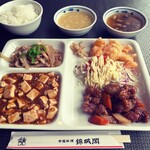 用户对于錦城閣的评论图