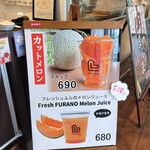 用户对于Lav berry的评论图