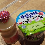 User's review image for ドーミーイン 秋葉原