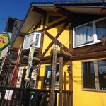 用户对于ポレポレ的评论图