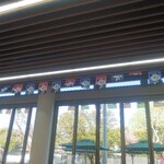 用户对于さるやまキッチン的评论图