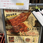 用戶對於まんまる的評論圖