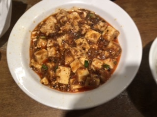 用戶對於万豚記 京都 錦小路店的評論圖