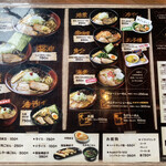 用户对于吉山商店 手稲店的评论图