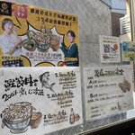 用戶對於節道的評論圖