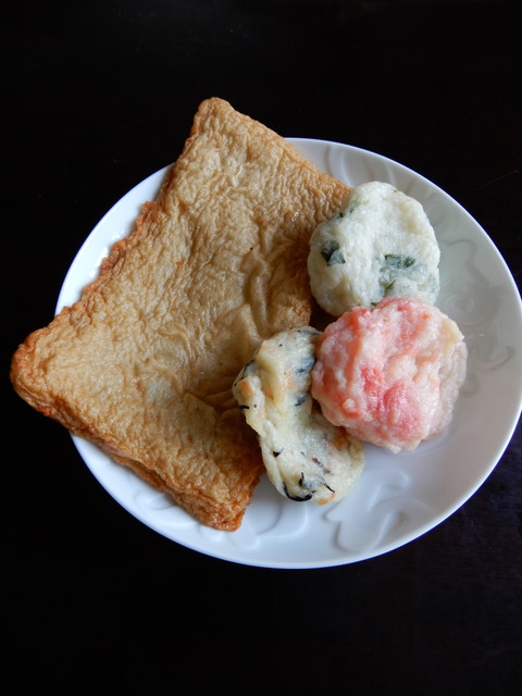 用户对于村島蒲鉾店的评论高清图