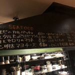 用户对于せった 深夜食堂風 食べ呑み処的评论图