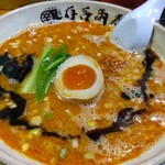 用户对于有吉商店 渡辺通り店的评论图