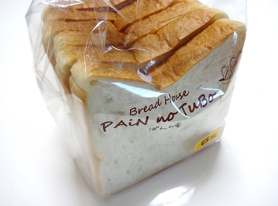 User's review image for パンの壺