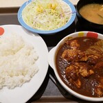 用戶對於松屋 小倉駅前店的評論圖