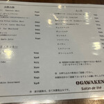 用户对于巴裡 小川軒 サロン・ド・テ 新橋店的评论图