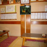 User's review image for 八雲