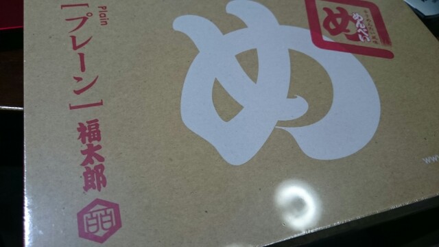 User's review image for おみやげ街道 小倉店