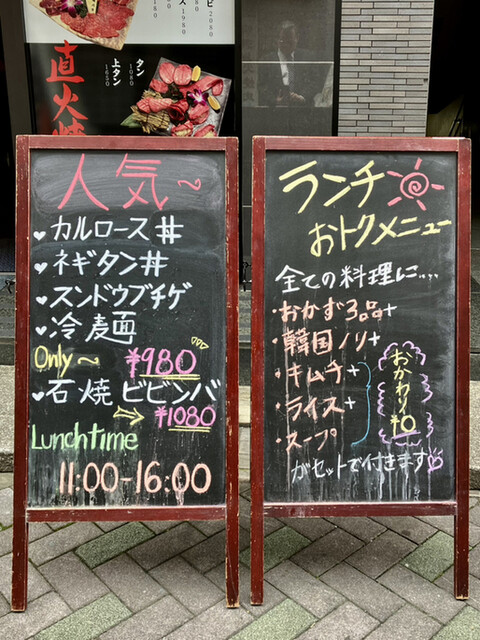 用戶對於新兄夫苑的評論高清圖