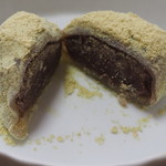 User's review image for とらや 大丸京都店