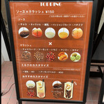 User's review image for バナナジュース専門店 バナナ×バナナ 西早稲田本店