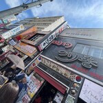 用戶對於明洞のり巻 新大久保店的評論圖